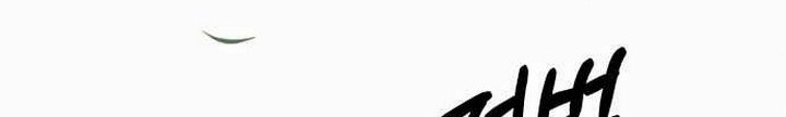 Number One Star Instructor Master Baek Chapter 6 - halaman 93
