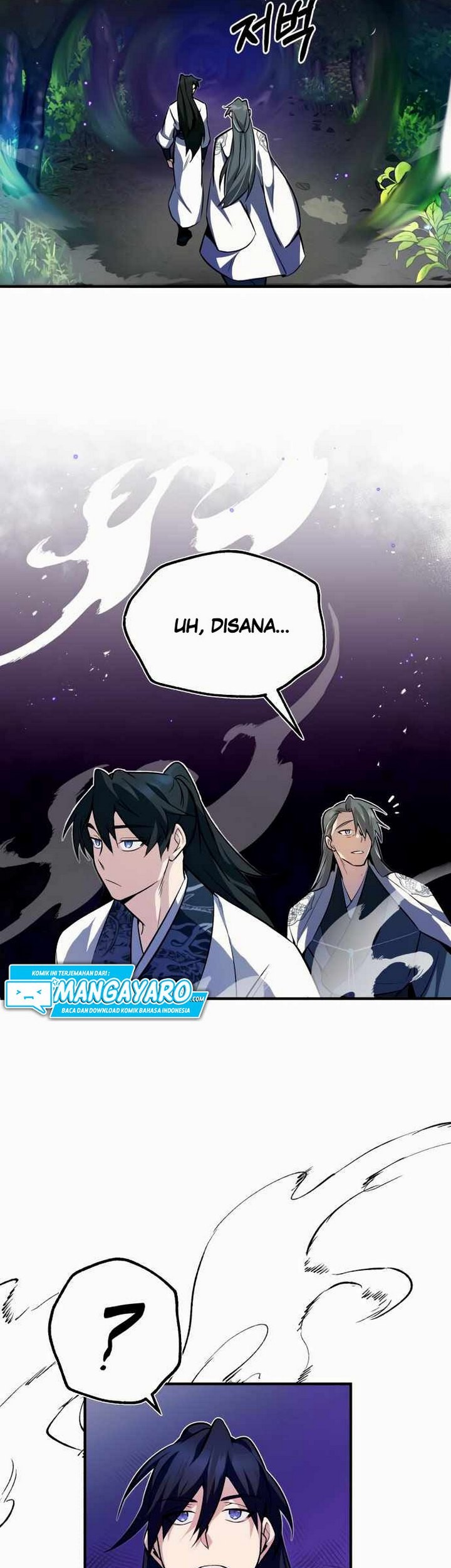 Number One Star Instructor Master Baek Chapter 6 - halaman 96