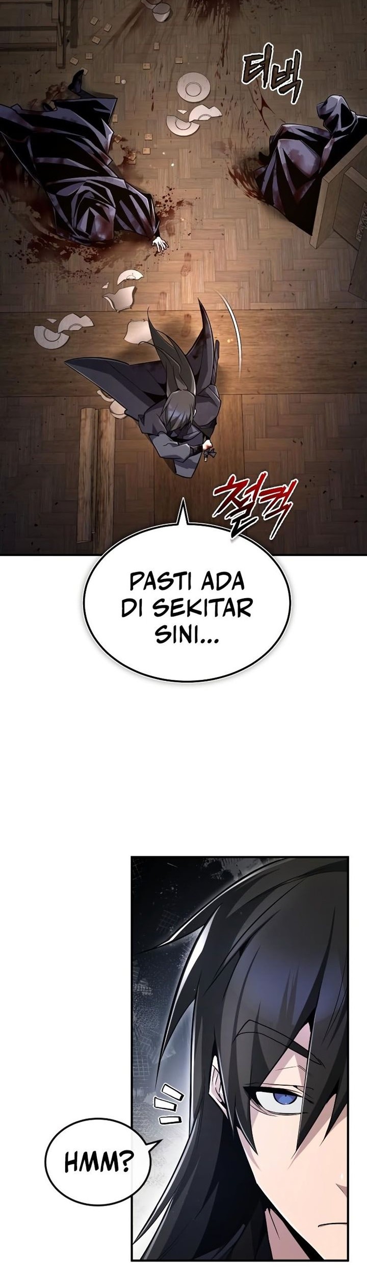 Number One Star Instructor Master Baek Chapter 60 - halaman 16