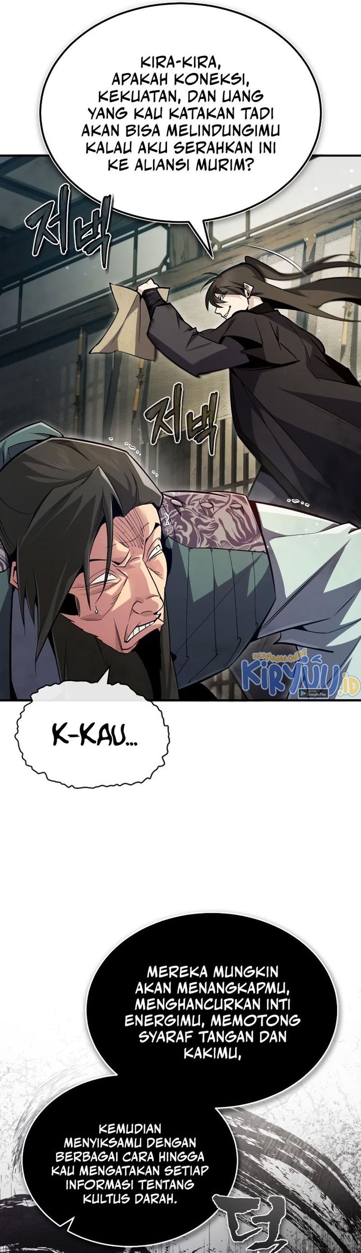 Number One Star Instructor Master Baek Chapter 60 - halaman 44