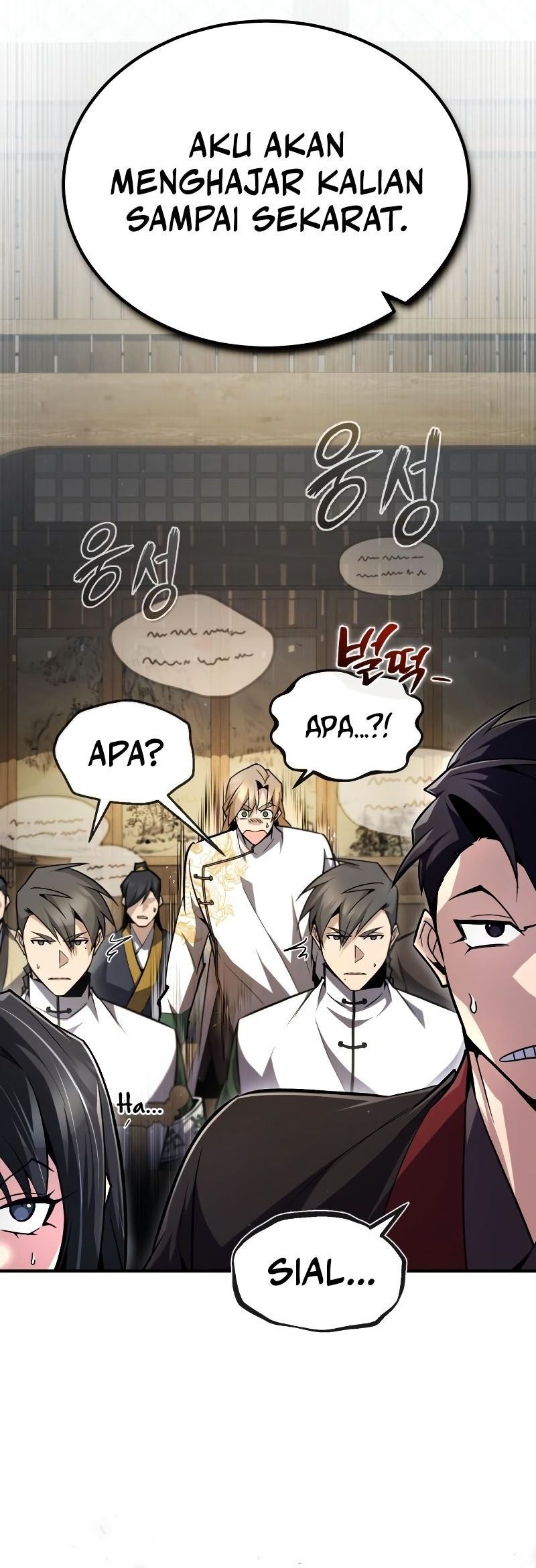 Number One Star Instructor Master Baek Chapter 61 - halaman 16