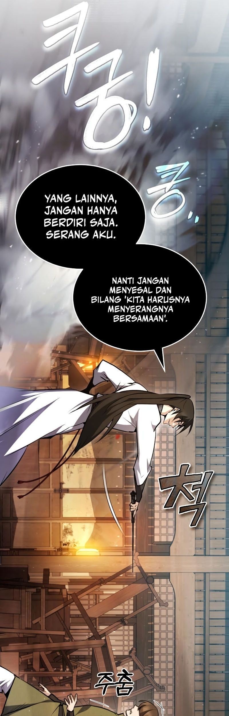 Number One Star Instructor Master Baek Chapter 61 - halaman 53