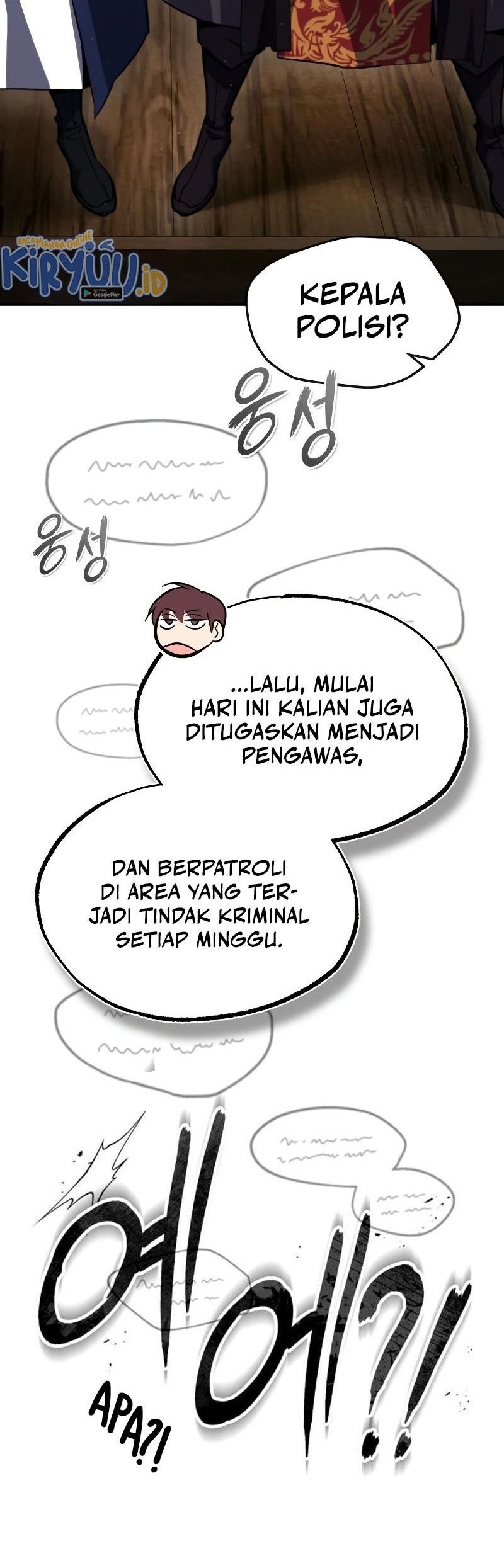 Number One Star Instructor Master Baek Chapter 61 - halaman 80