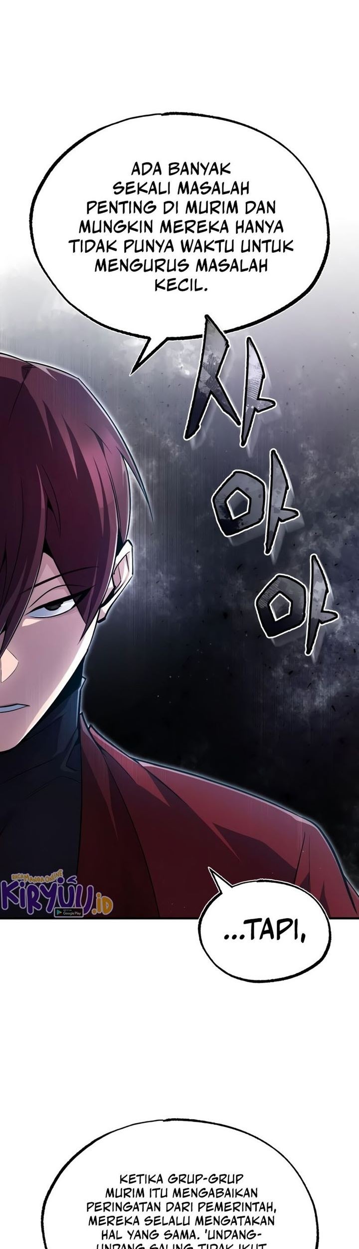 Number One Star Instructor Master Baek Chapter 62 - halaman 12
