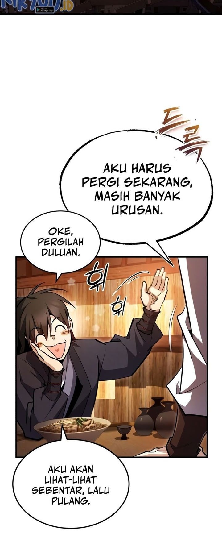 Number One Star Instructor Master Baek Chapter 62 - halaman 45