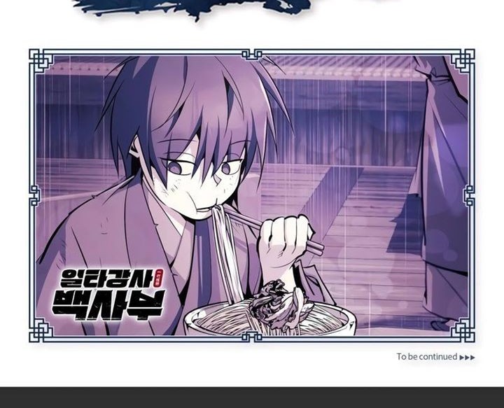 Number One Star Instructor Master Baek Chapter 62 - halaman 69