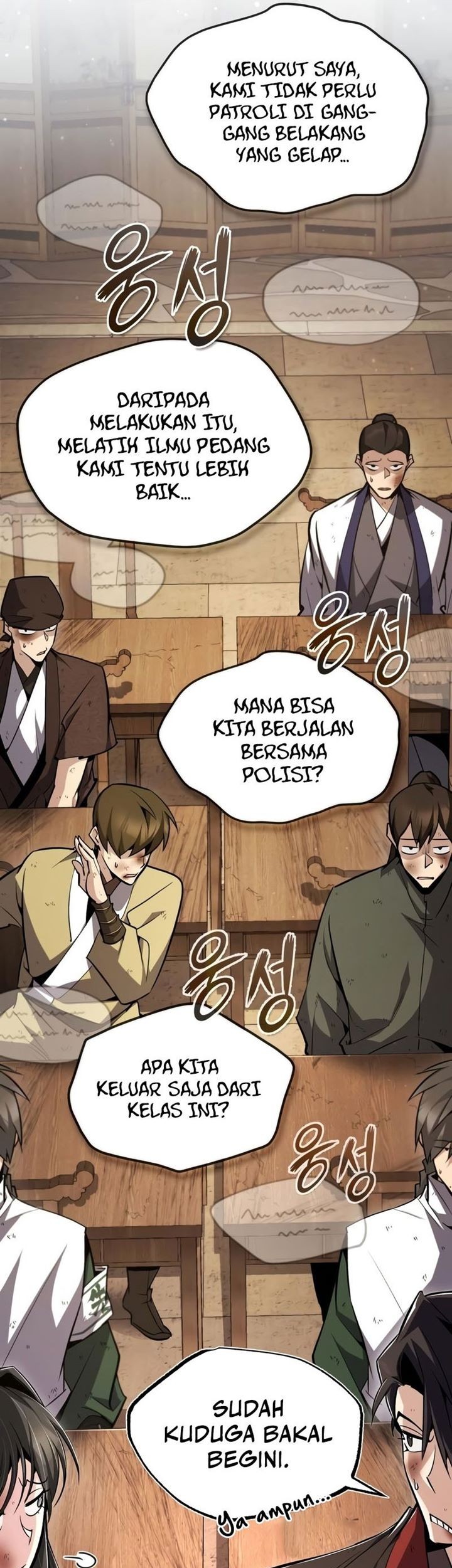 Number One Star Instructor Master Baek Chapter 62 - halaman 7