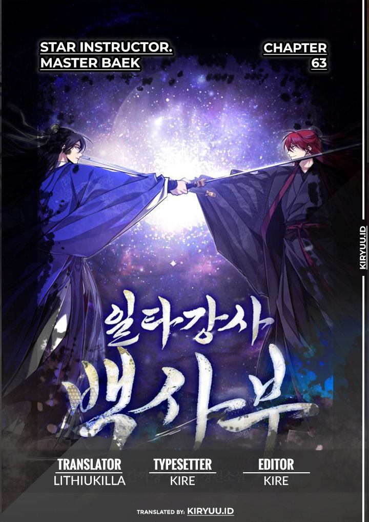 Number One Star Instructor Master Baek Chapter 63 - halaman 1