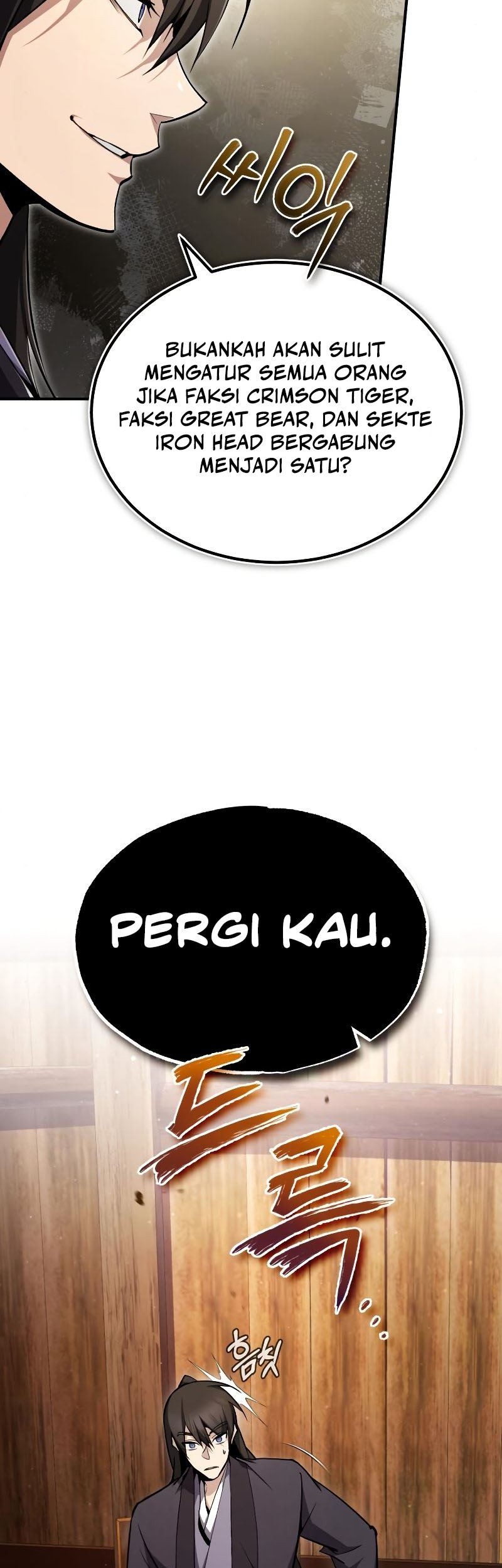 Number One Star Instructor Master Baek Chapter 63 - halaman 15