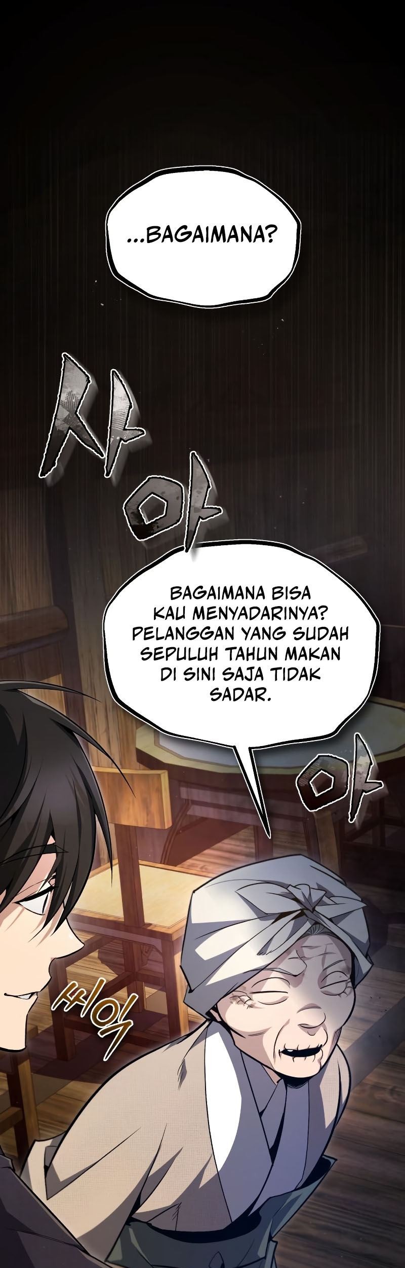 Number One Star Instructor Master Baek Chapter 63 - halaman 2