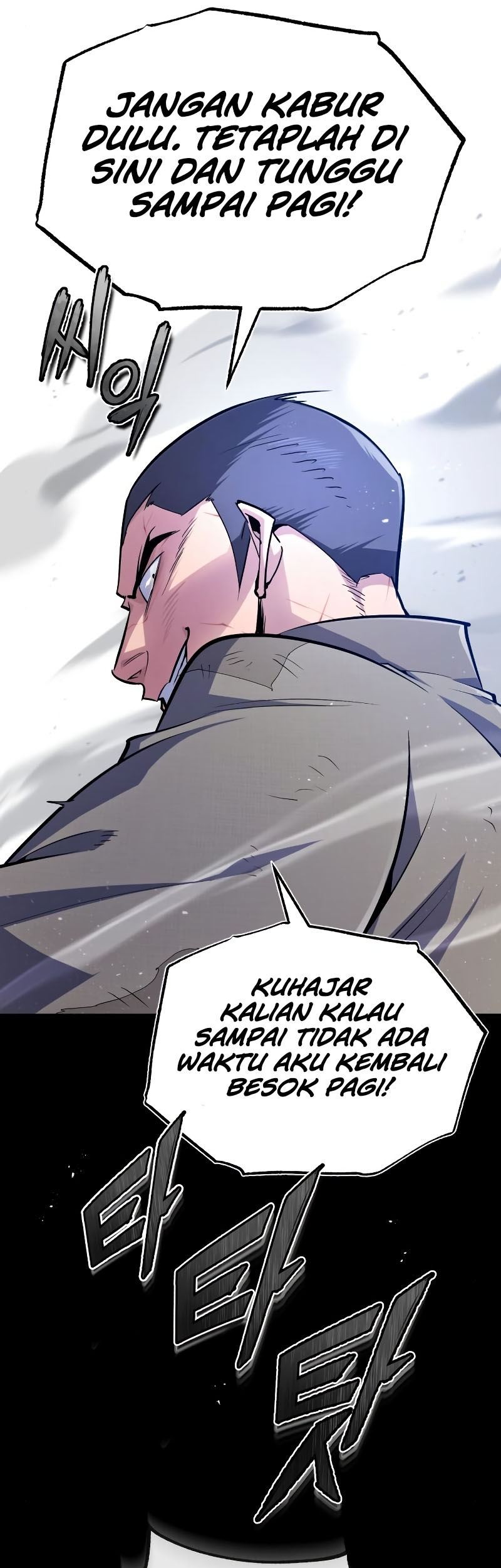 Number One Star Instructor Master Baek Chapter 63 - halaman 54
