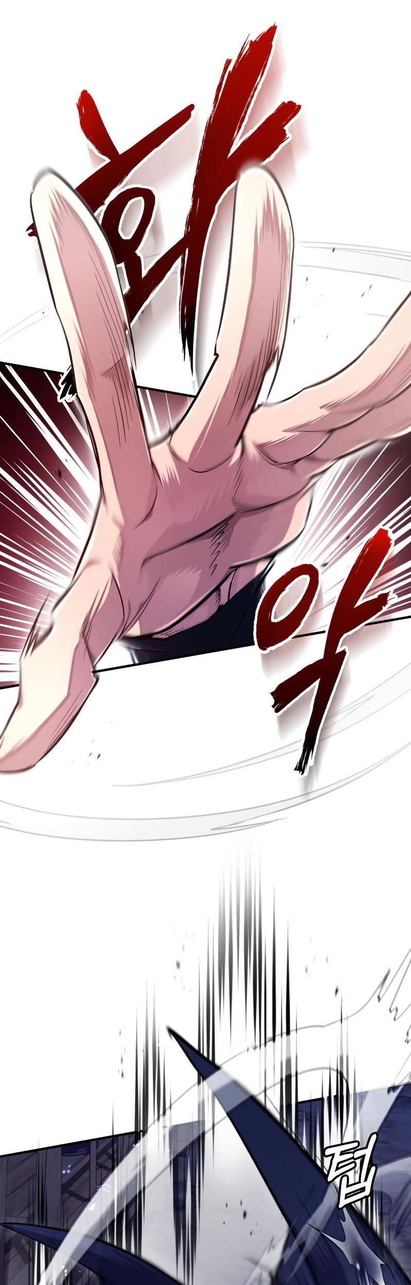 Number One Star Instructor Master Baek Chapter 63 - halaman 69