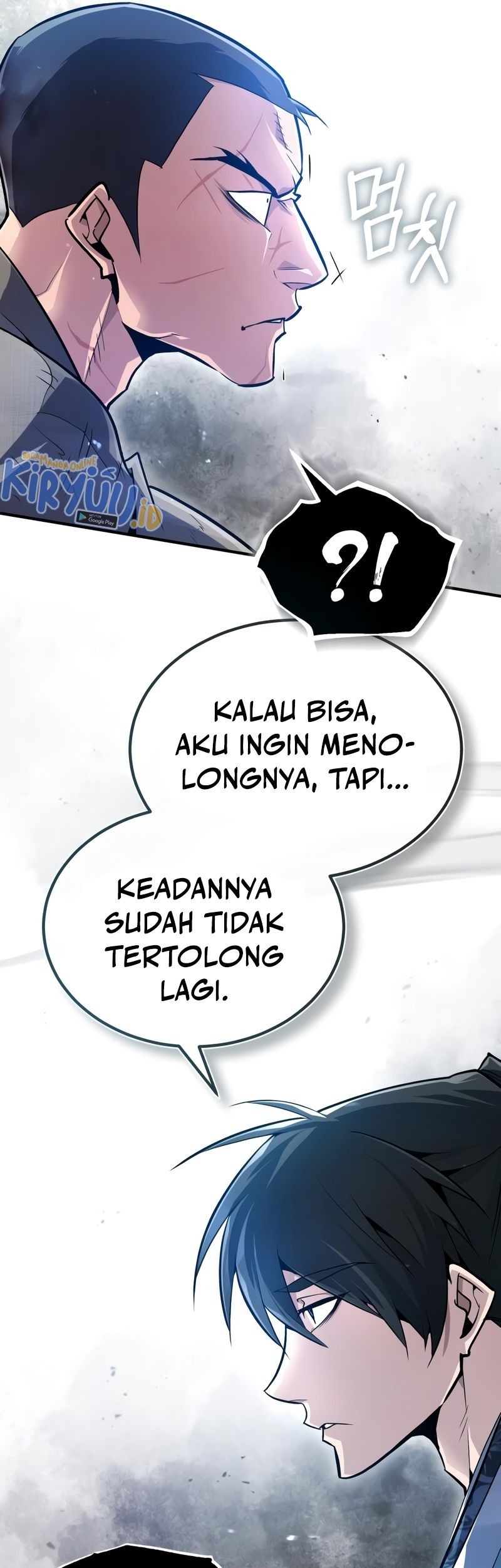 Number One Star Instructor Master Baek Chapter 64 - halaman 11