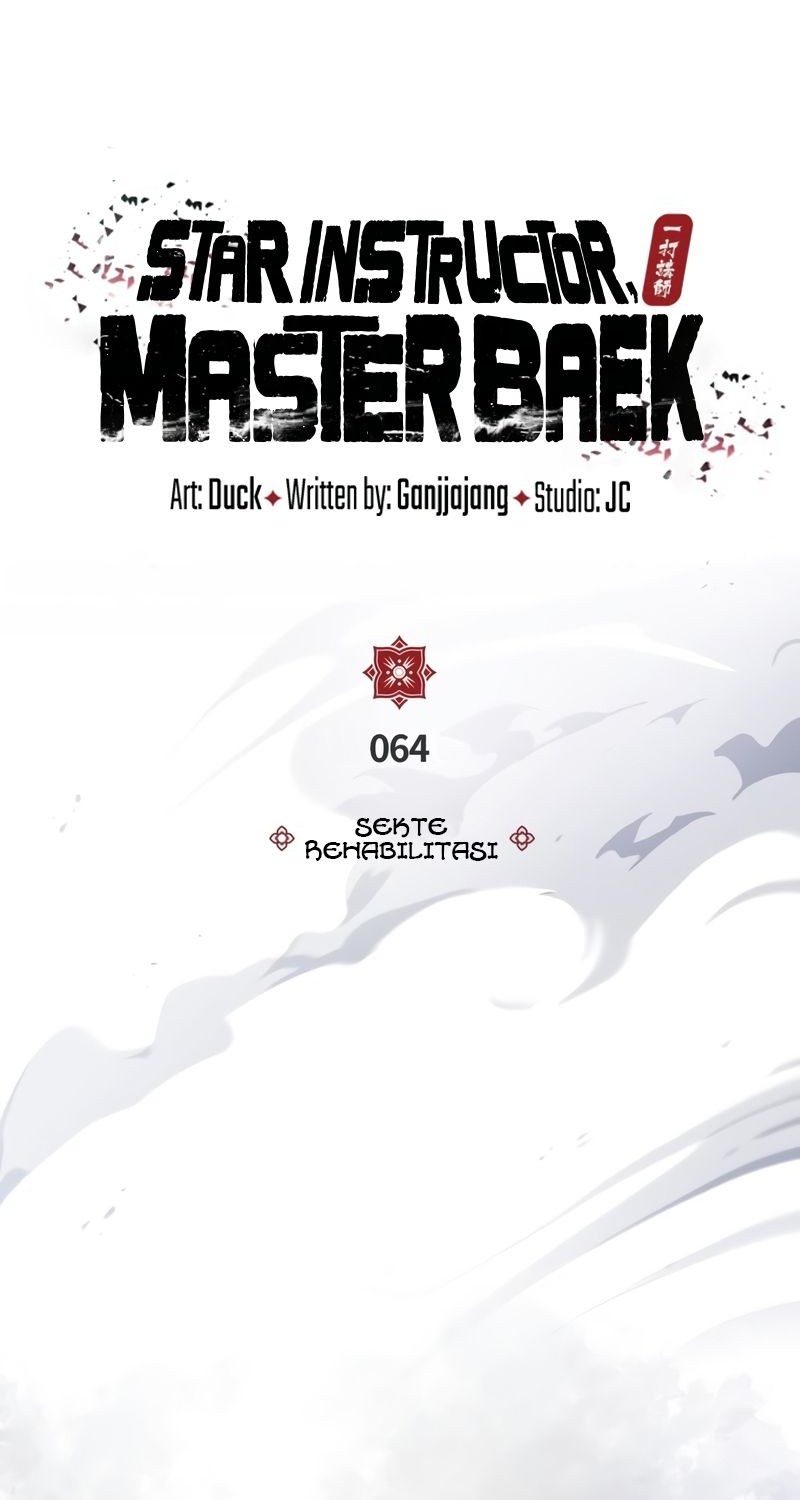 Number One Star Instructor Master Baek Chapter 64 - halaman 21