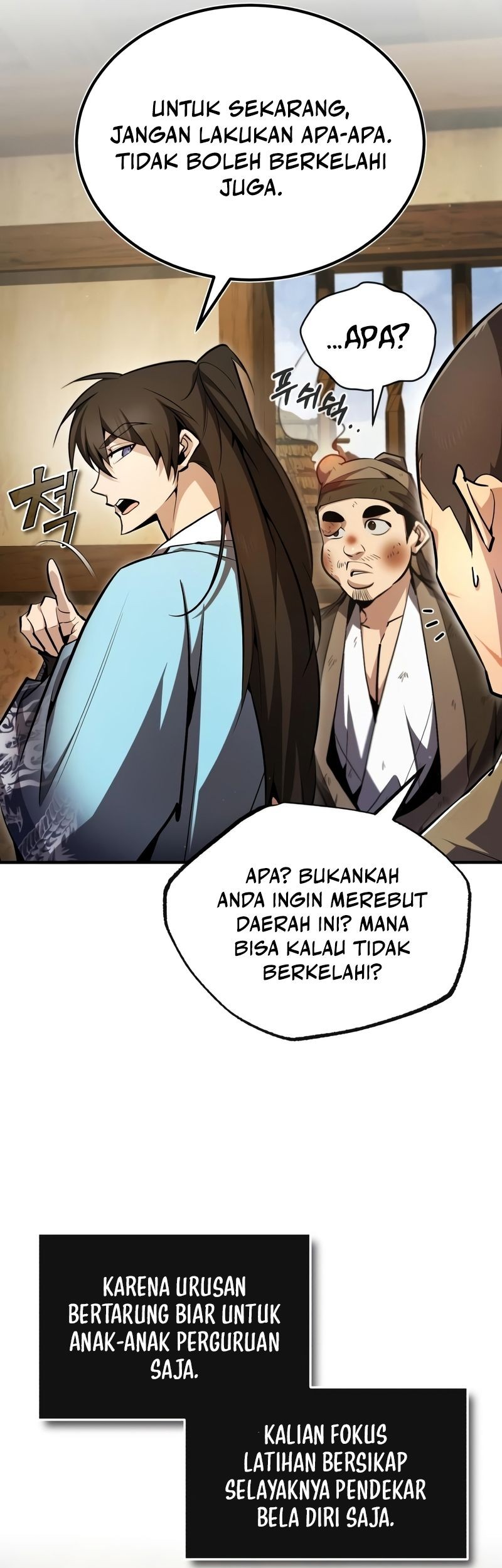 Number One Star Instructor Master Baek Chapter 64 - halaman 75
