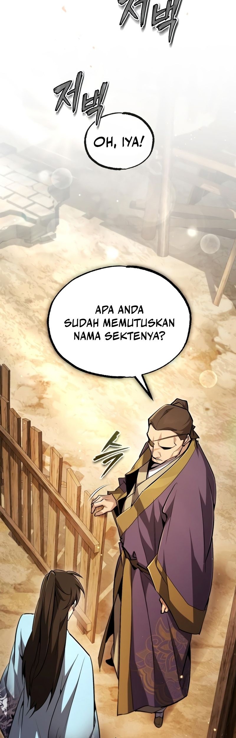 Number One Star Instructor Master Baek Chapter 64 - halaman 82