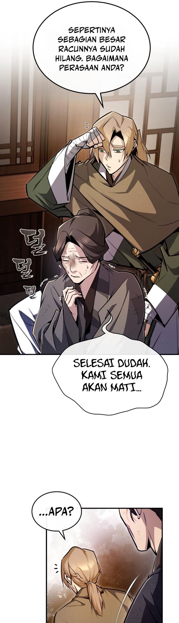 Number One Star Instructor Master Baek Chapter 66 - halaman 25