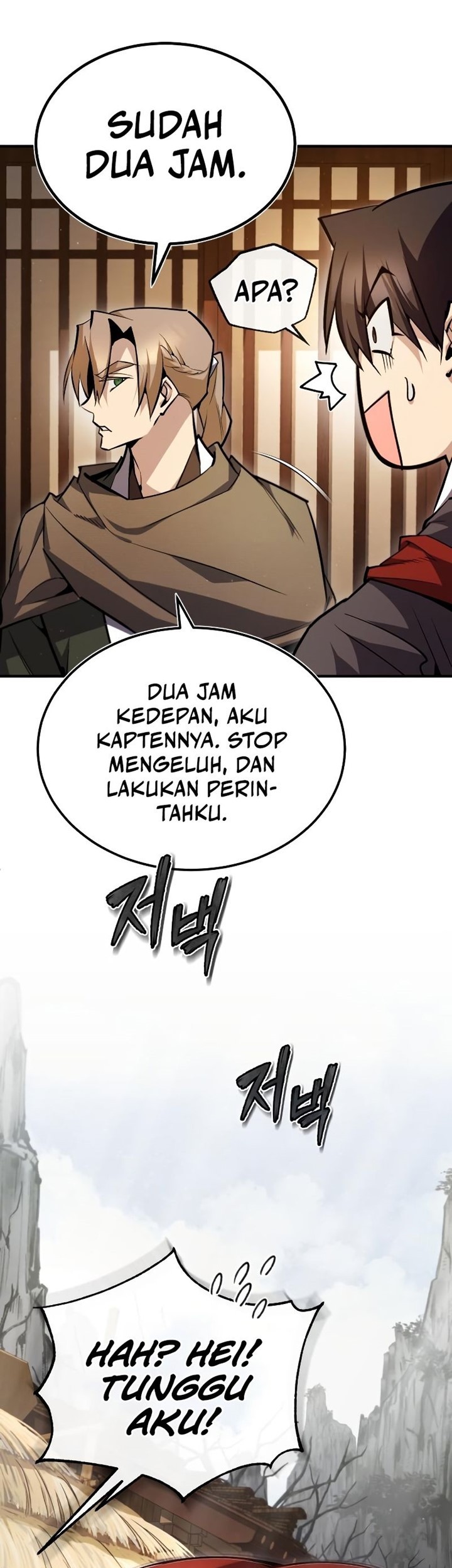 Number One Star Instructor Master Baek Chapter 66 - halaman 46