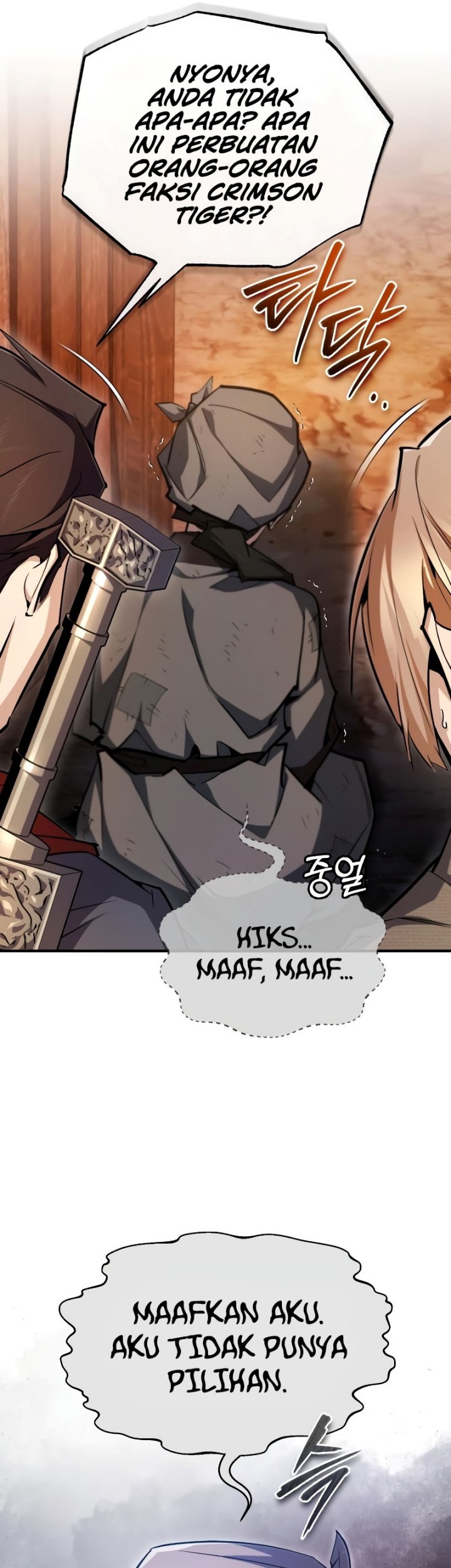 Number One Star Instructor Master Baek Chapter 67 - halaman 27