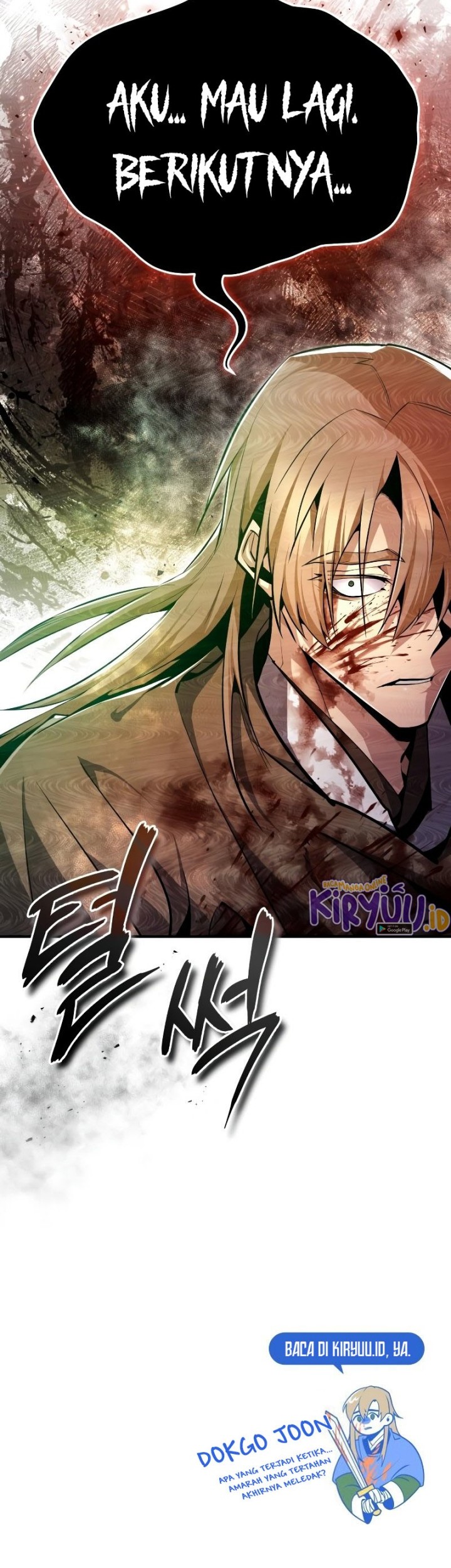 Number One Star Instructor Master Baek Chapter 67 - halaman 63