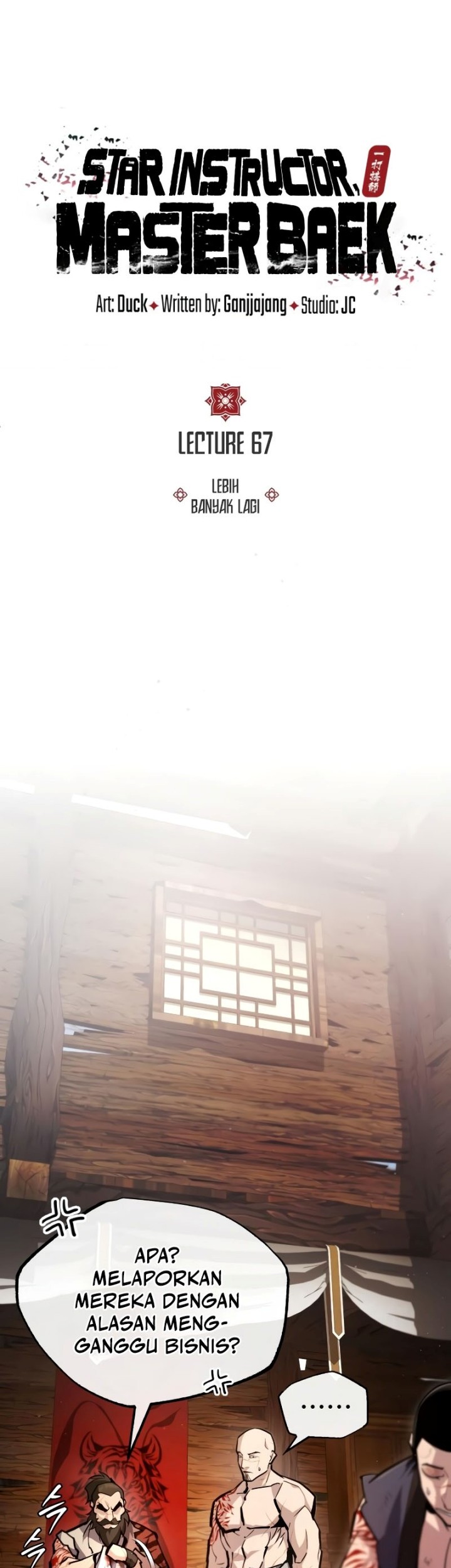 Number One Star Instructor Master Baek Chapter 67 - halaman 9