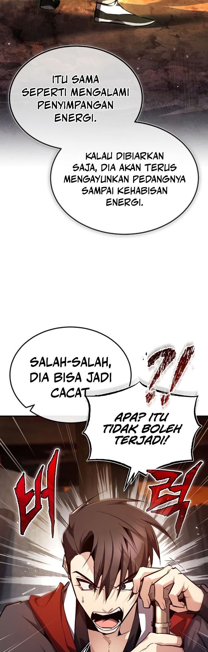 Number One Star Instructor Master Baek Chapter 68 - halaman 50