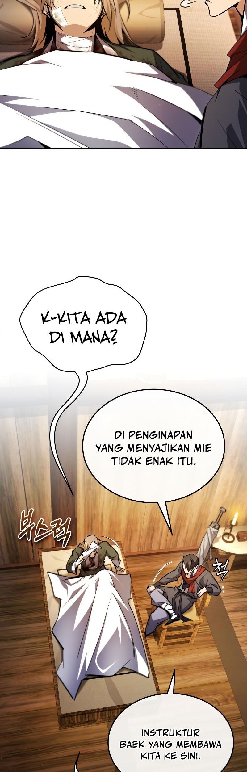 Number One Star Instructor Master Baek Chapter 68 - halaman 84