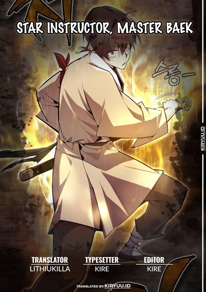 Number One Star Instructor Master Baek Chapter 69 - halaman 1