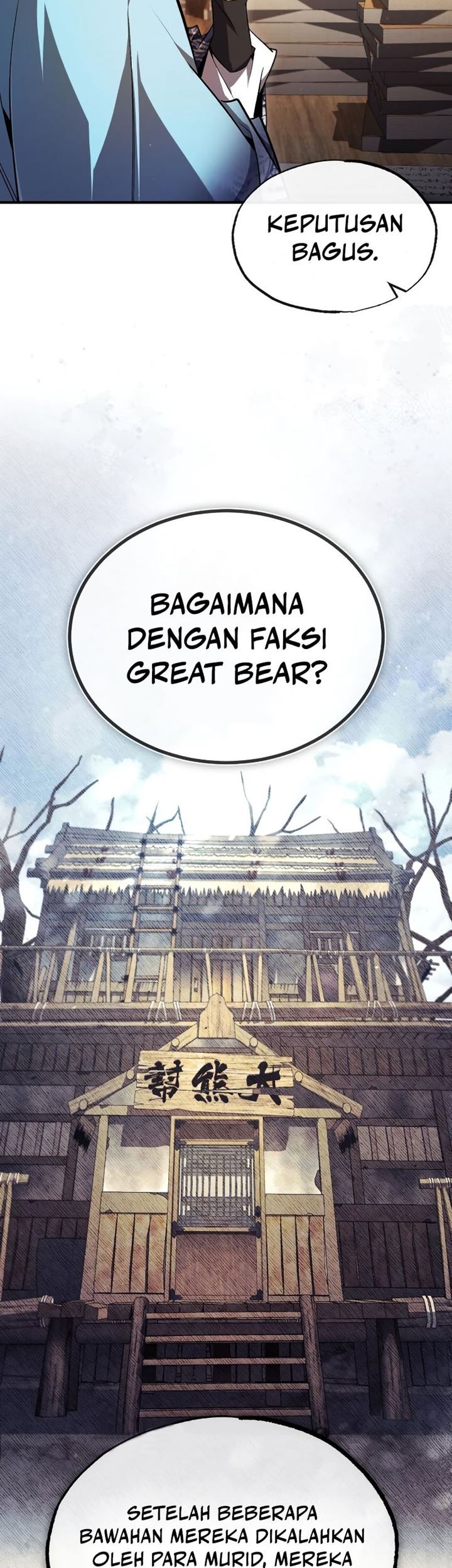 Number One Star Instructor Master Baek Chapter 69 - halaman 36