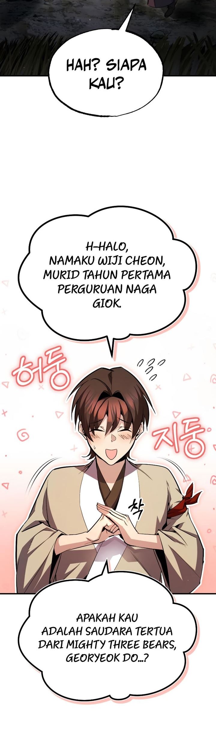 Number One Star Instructor Master Baek Chapter 69 - halaman 67