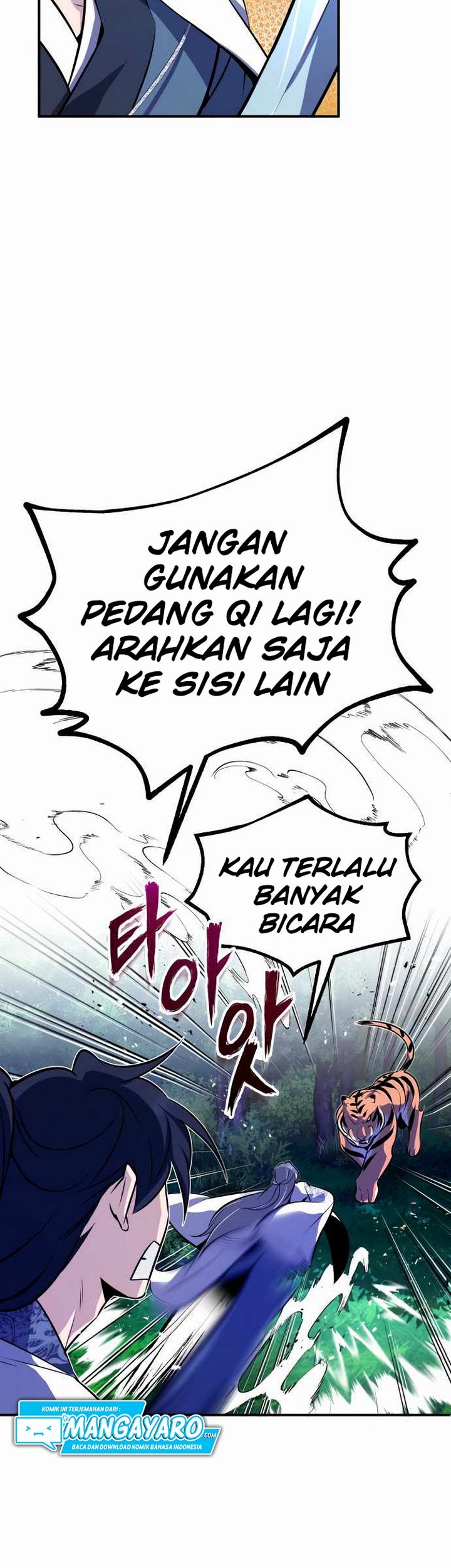 Number One Star Instructor Master Baek Chapter 7 - halaman 113