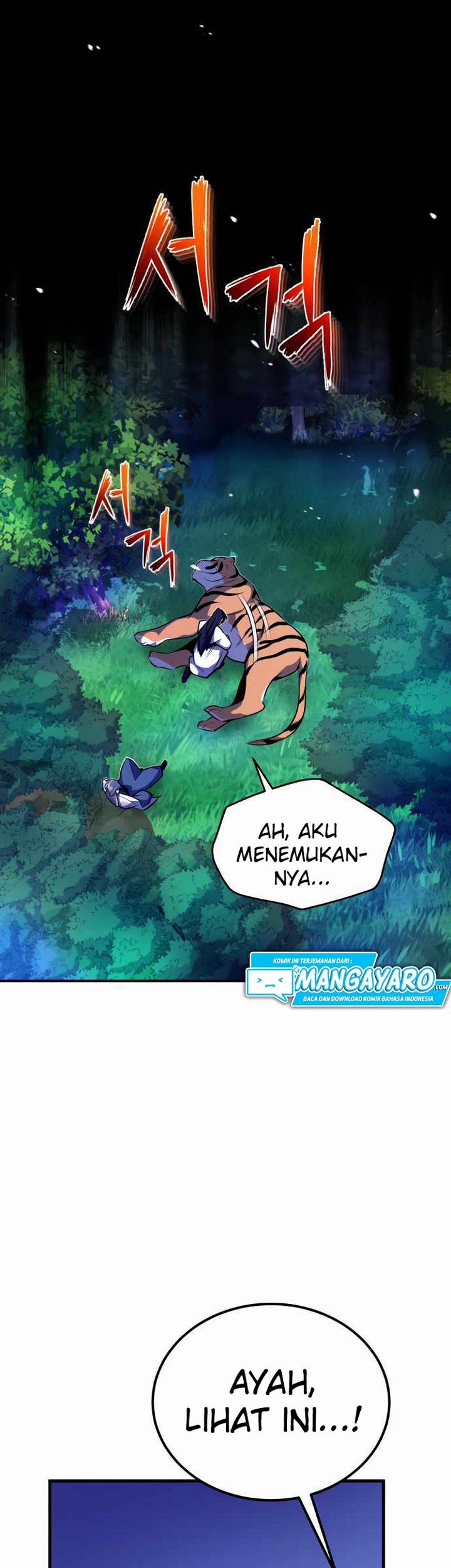 Number One Star Instructor Master Baek Chapter 7 - halaman 123