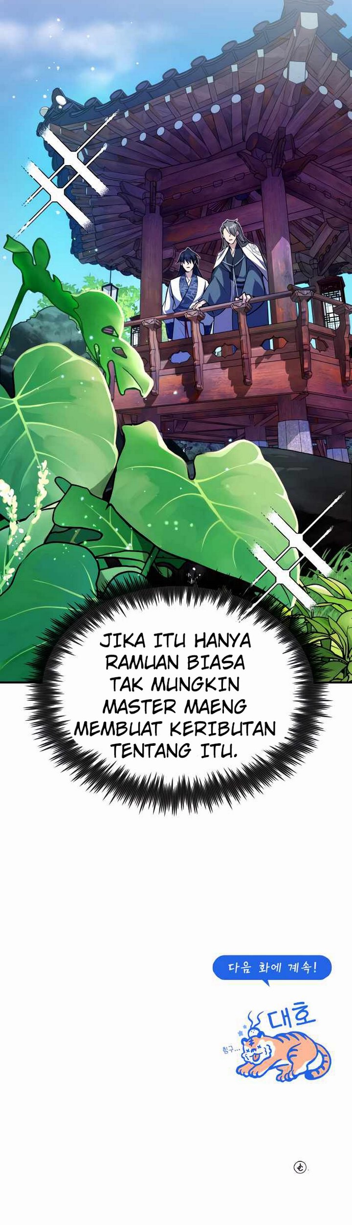 Number One Star Instructor Master Baek Chapter 7 - halaman 139