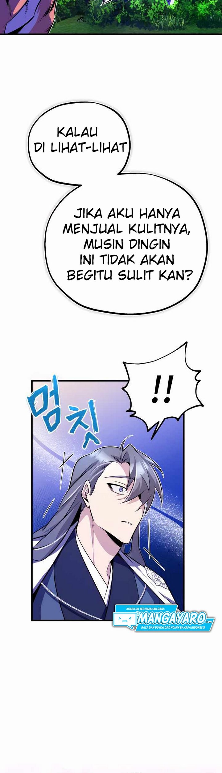 Number One Star Instructor Master Baek Chapter 7 - halaman 26