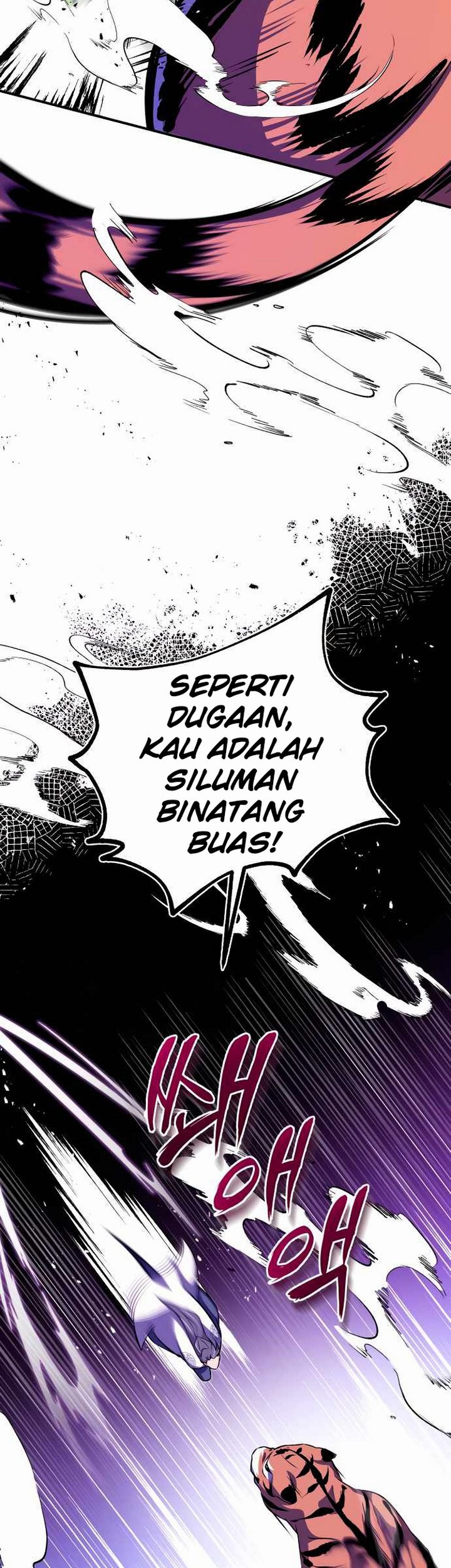 Number One Star Instructor Master Baek Chapter 7 - halaman 42