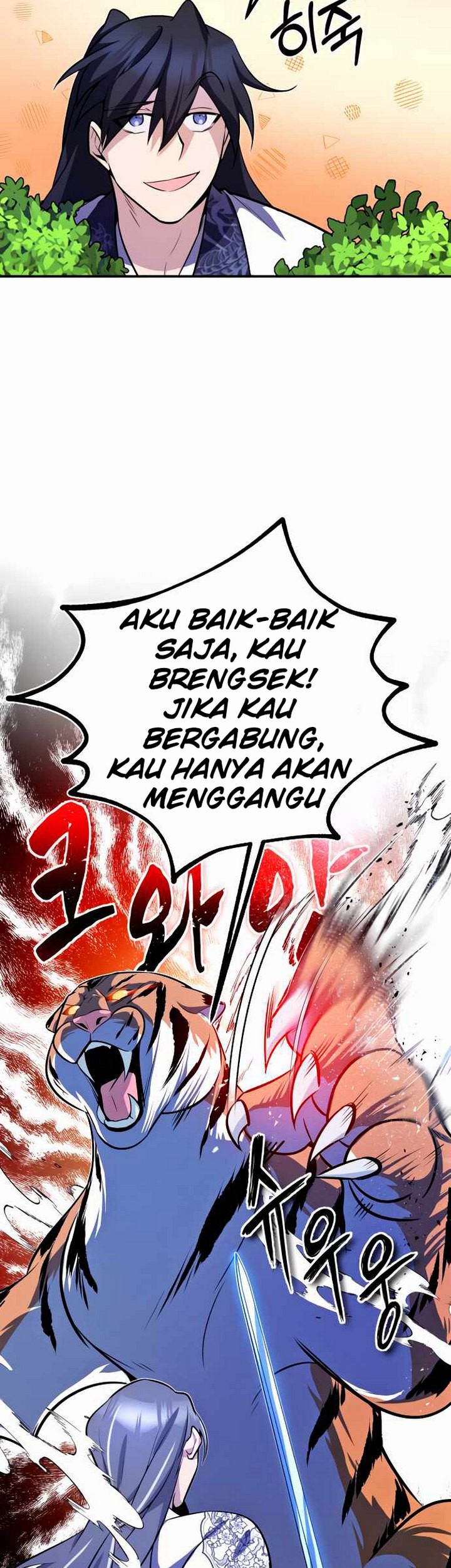 Number One Star Instructor Master Baek Chapter 7 - halaman 69
