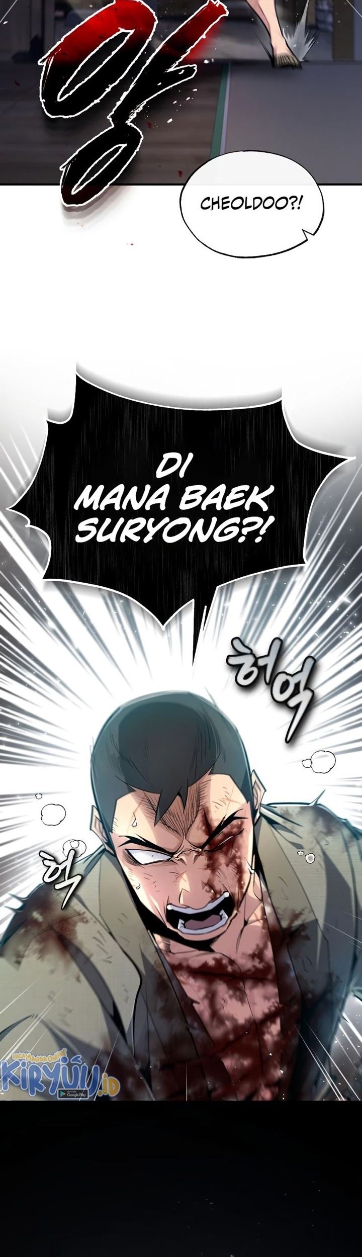 Number One Star Instructor Master Baek Chapter 71 - halaman 26