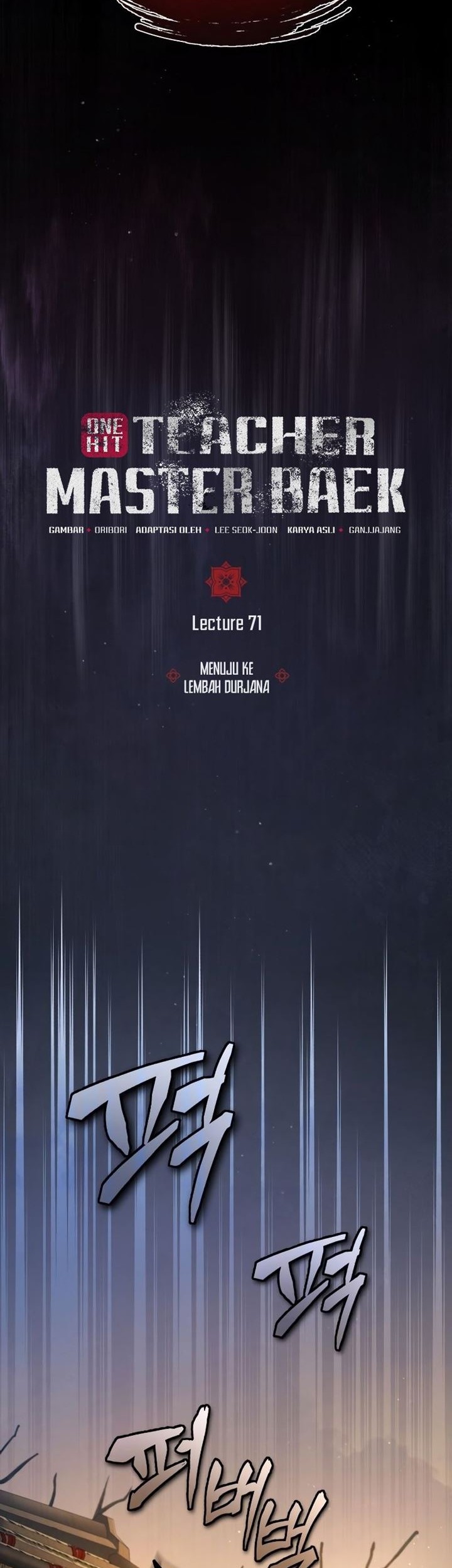 Number One Star Instructor Master Baek Chapter 71 - halaman 3