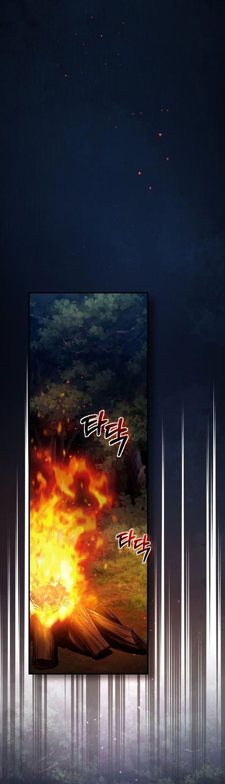 Number One Star Instructor Master Baek Chapter 71 - halaman 61