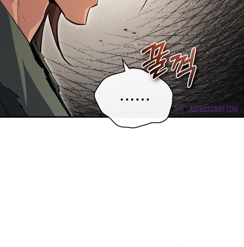 Number One Star Instructor Master Baek Chapter 72 - halaman 25