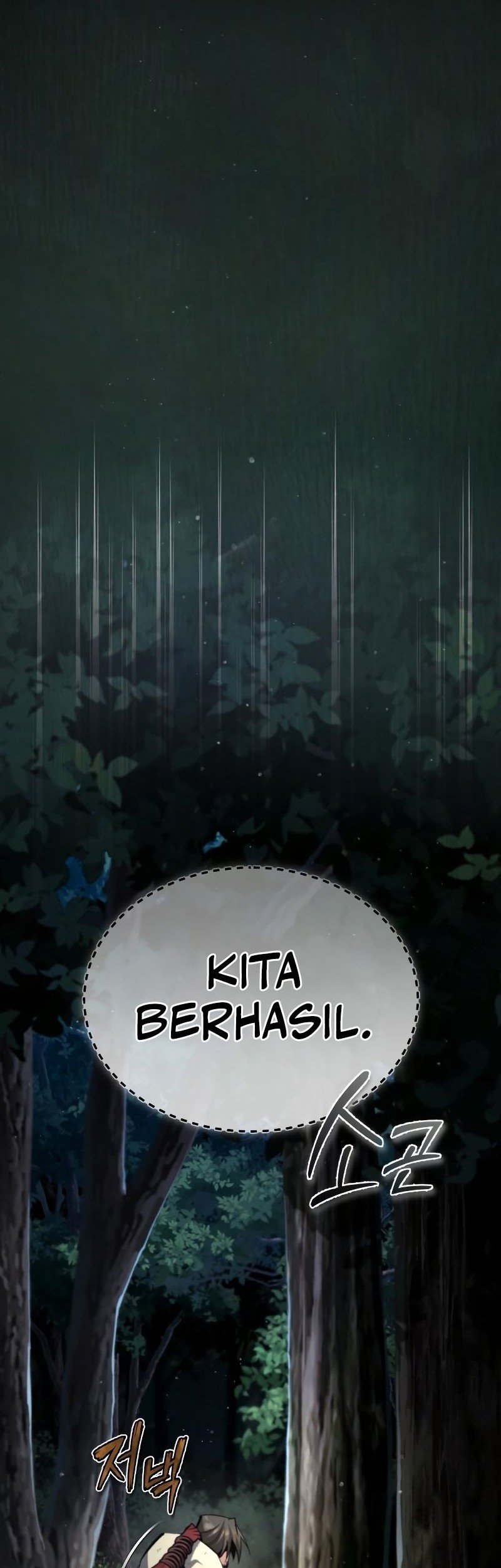 Number One Star Instructor Master Baek Chapter 72 - halaman 51