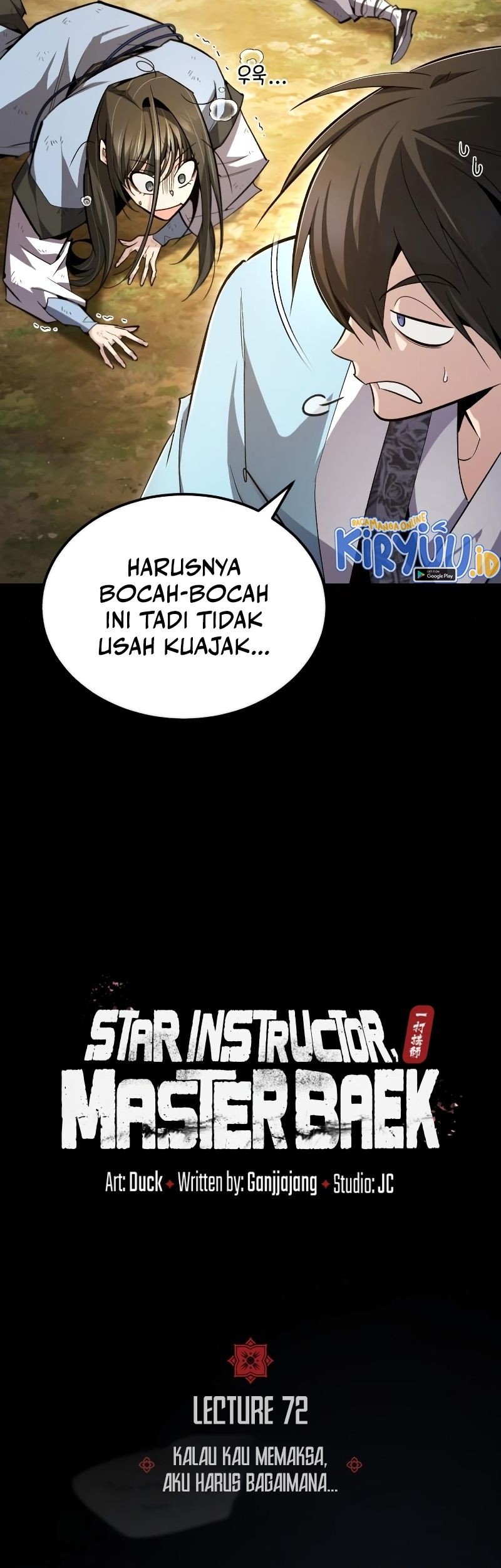 Number One Star Instructor Master Baek Chapter 72 - halaman 7