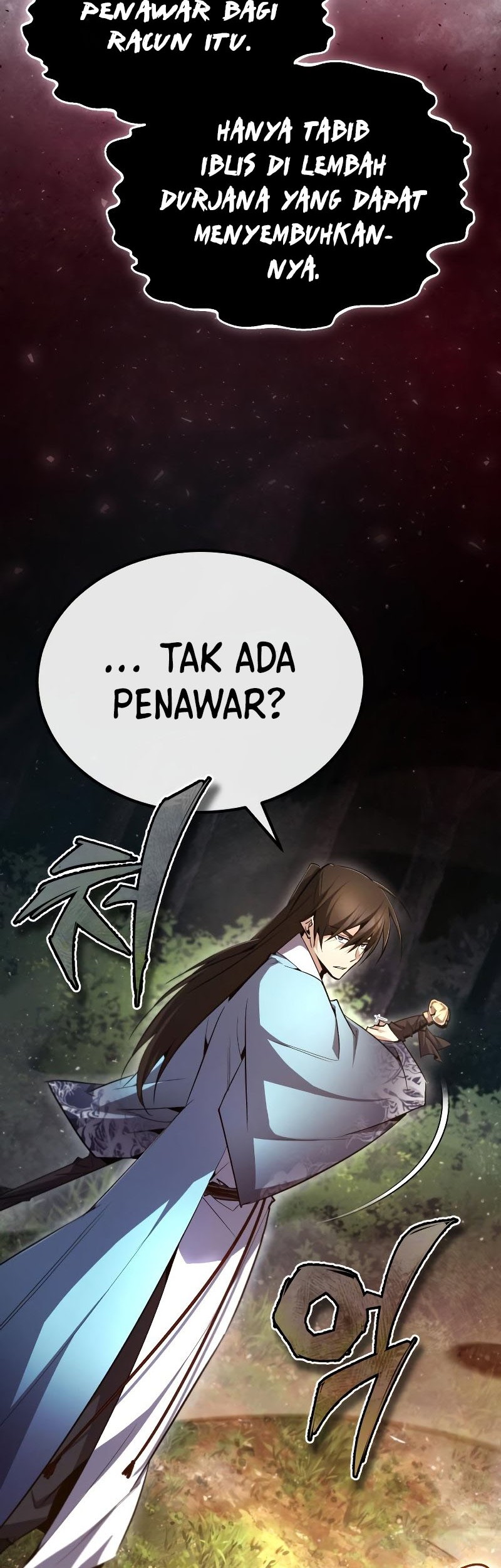 Number One Star Instructor Master Baek Chapter 73 - halaman 15
