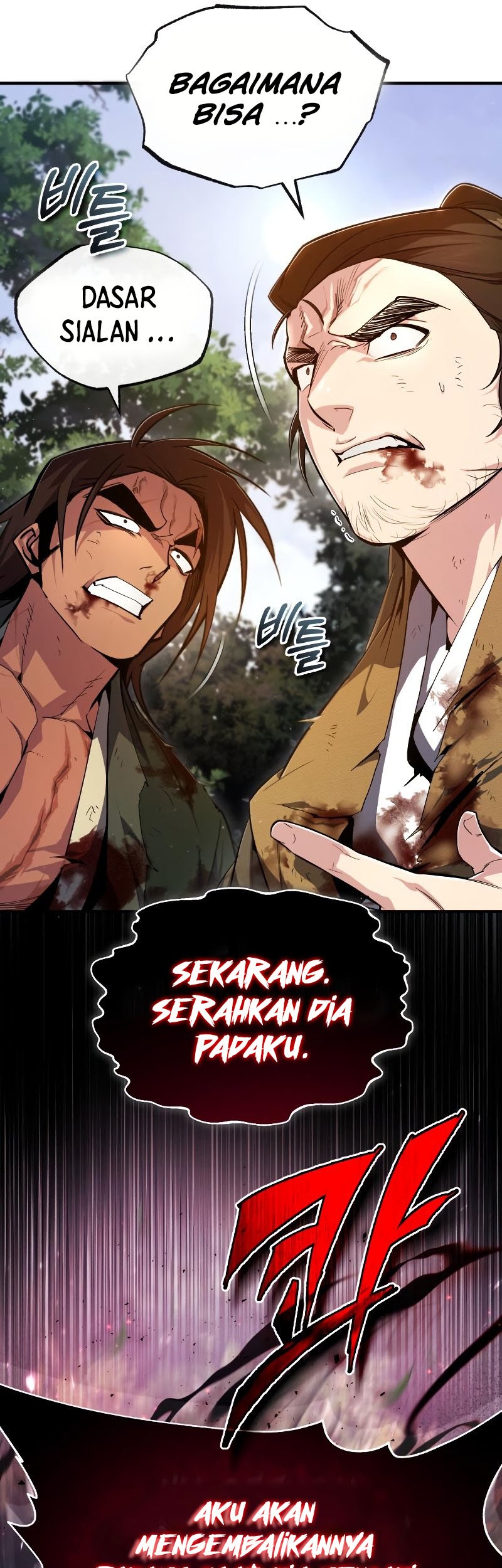 Number One Star Instructor Master Baek Chapter 73 - halaman 17
