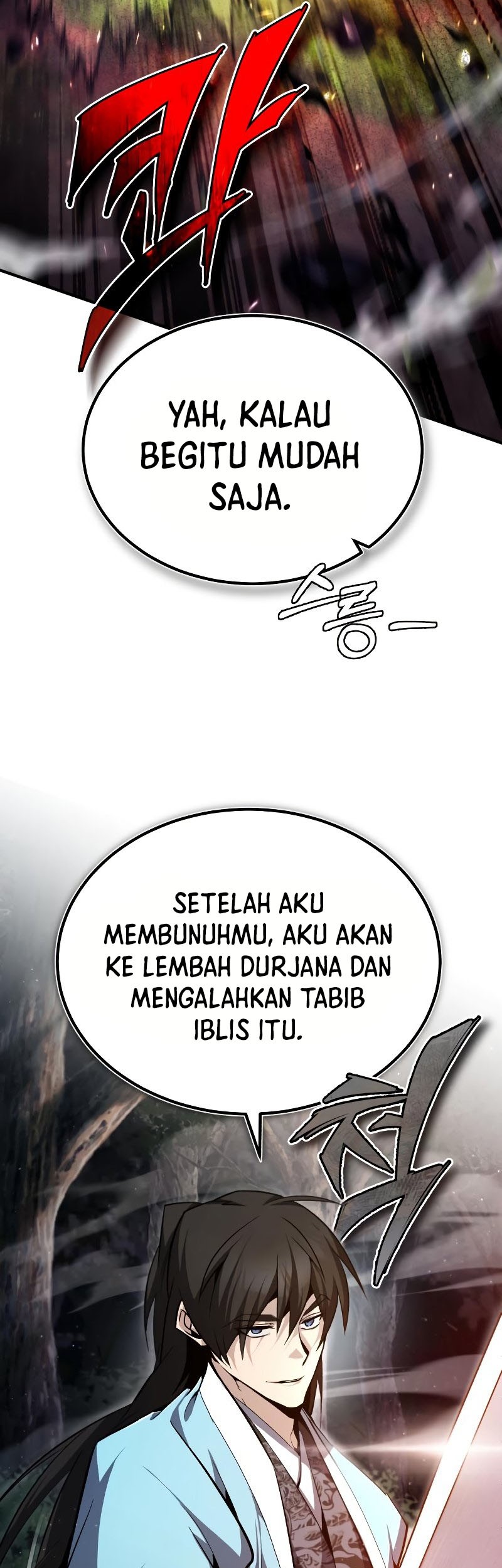 Number One Star Instructor Master Baek Chapter 73 - halaman 19