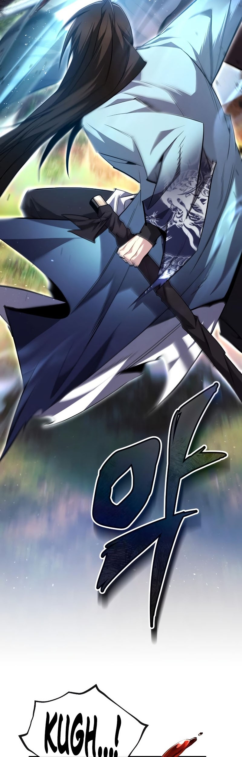 Number One Star Instructor Master Baek Chapter 73 - halaman 3