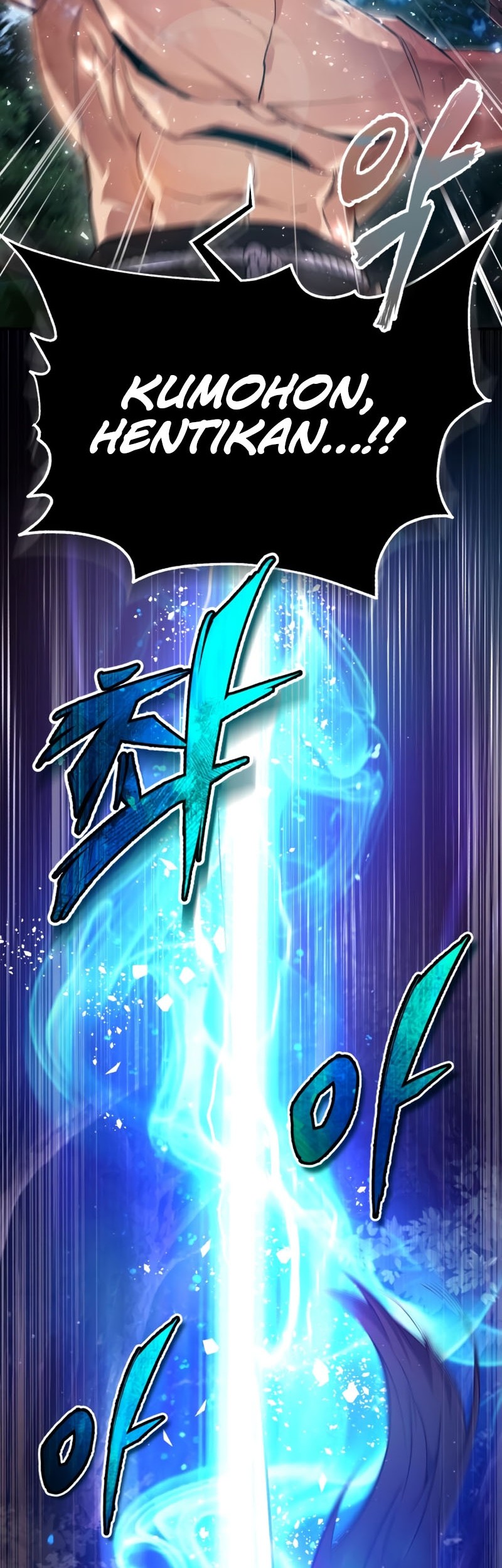 Number One Star Instructor Master Baek Chapter 74 - halaman 21