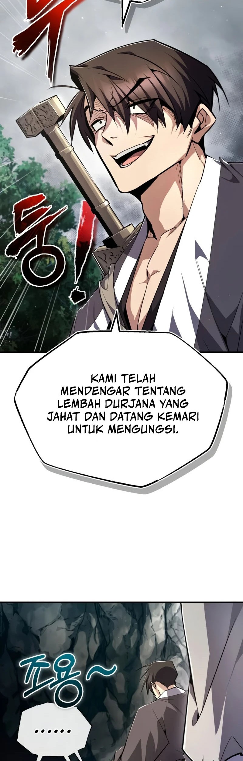 Number One Star Instructor Master Baek Chapter 74 - halaman 52