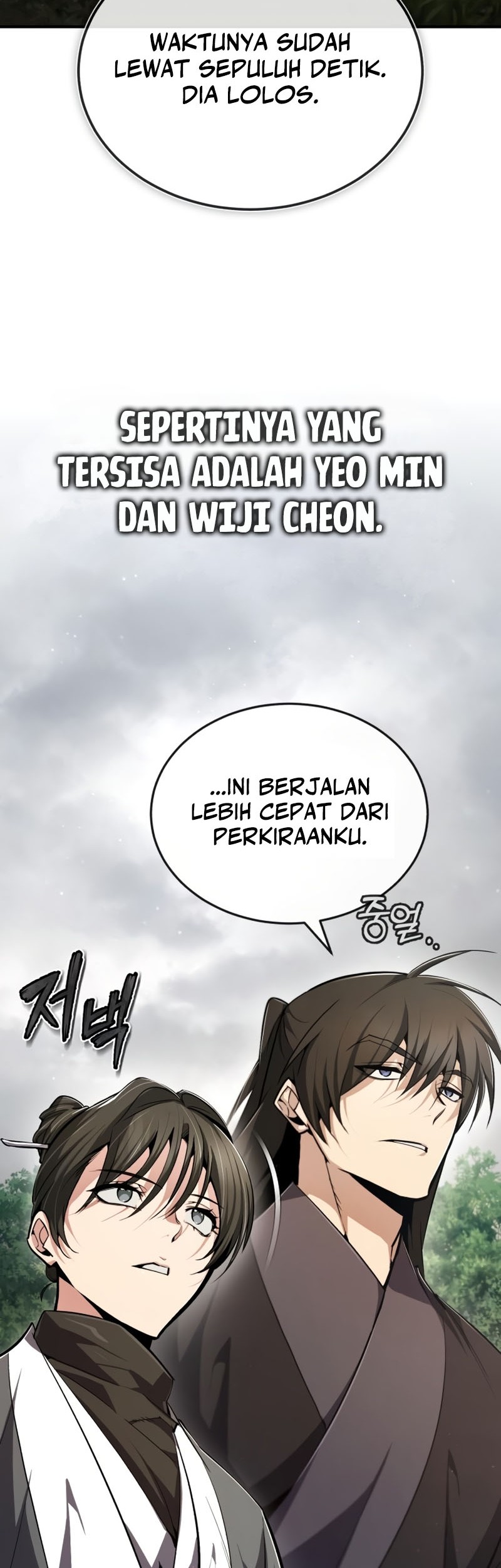 Number One Star Instructor Master Baek Chapter 74 - halaman 68