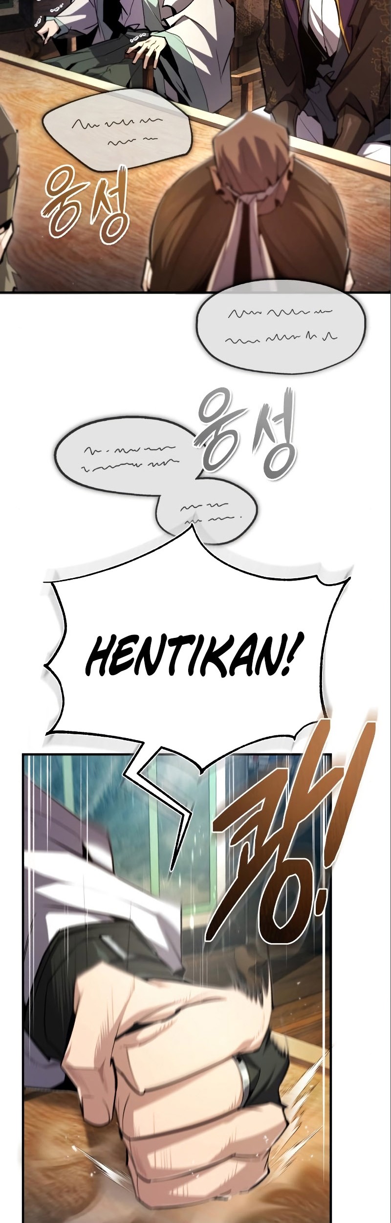 Number One Star Instructor Master Baek Chapter 75 - halaman 17